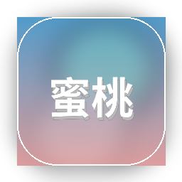 蜜桃传媒在线观看